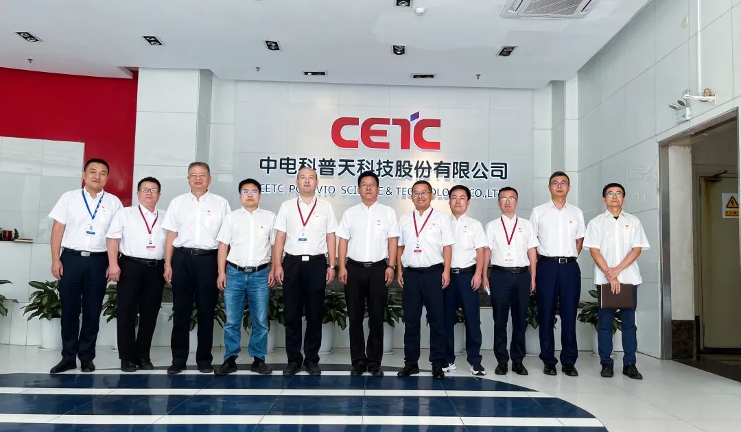 1666840298164464.jpg 二十大12.jpg