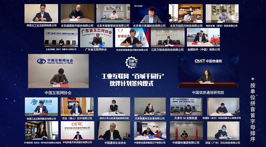 1673924454708273.png 配图2.png