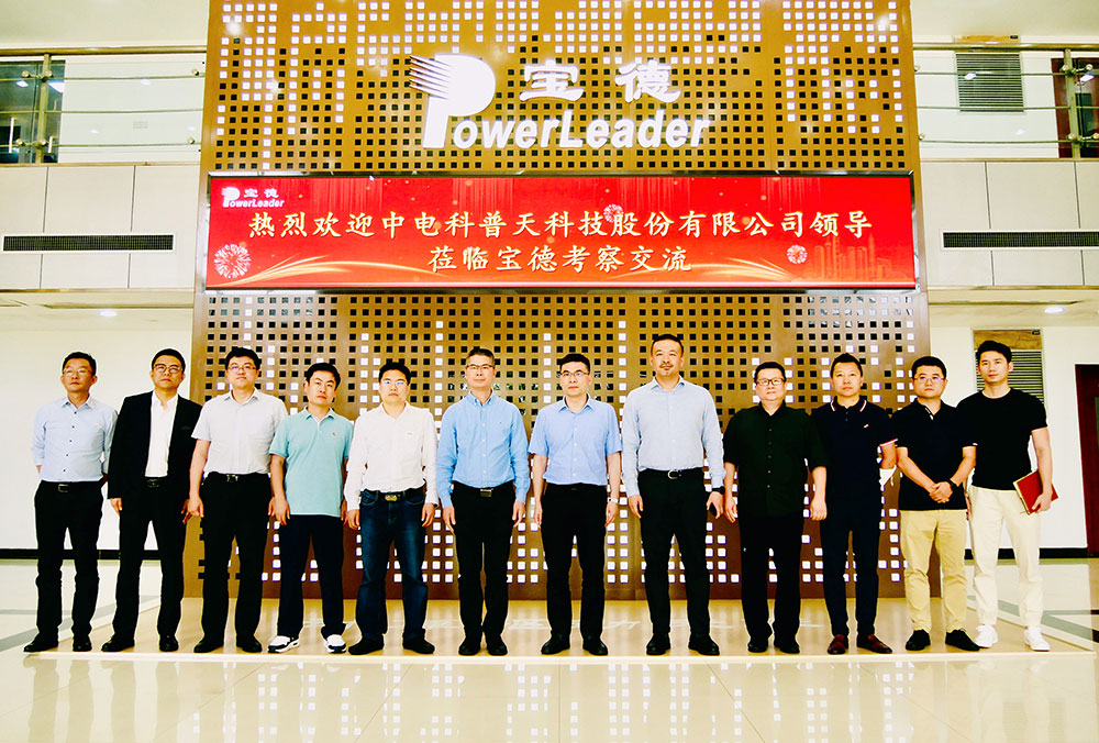 1681723246153038.jpg 1(压缩后).jpg