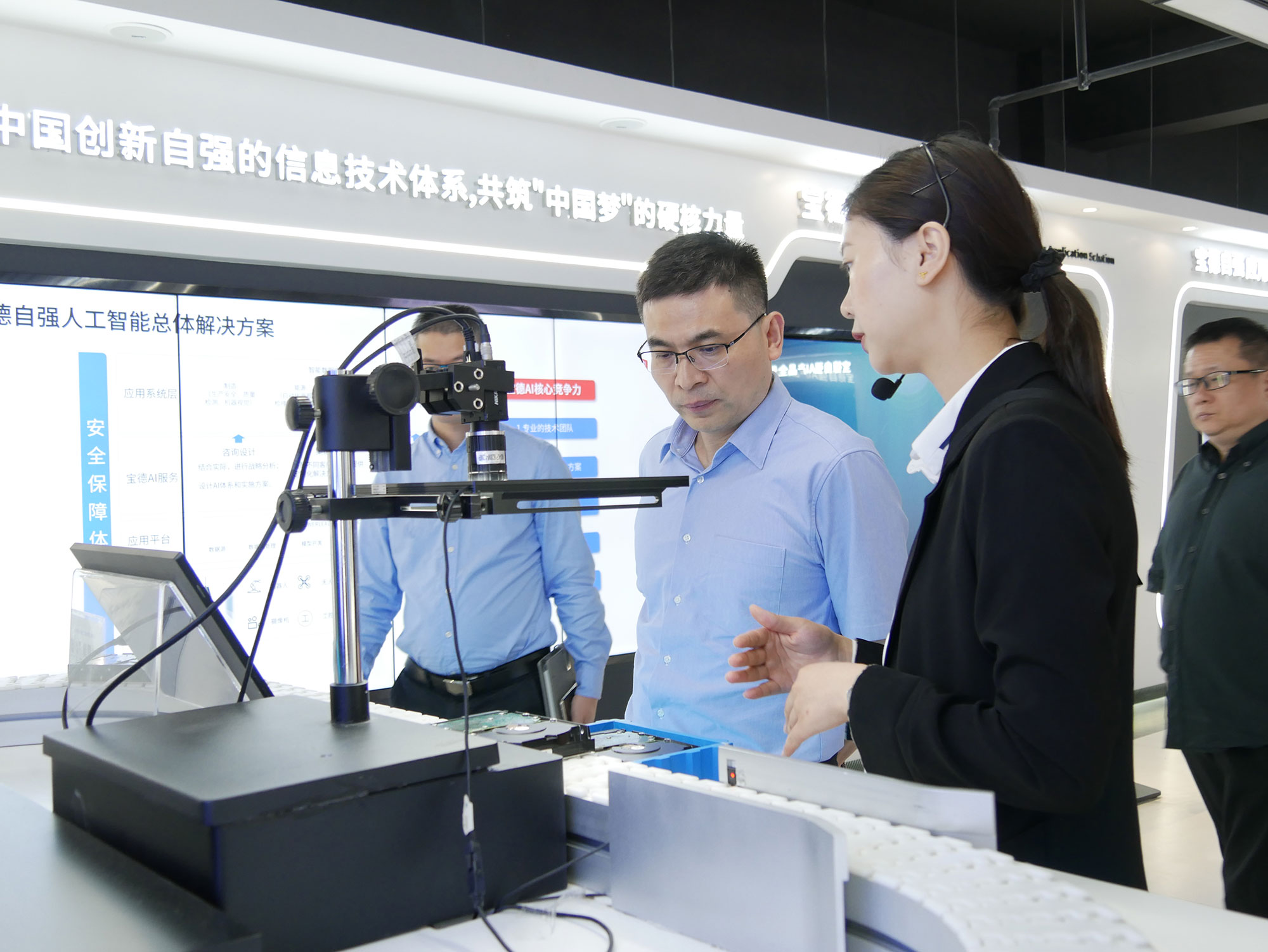 1681723343295850.jpg 2(压缩后).jpg