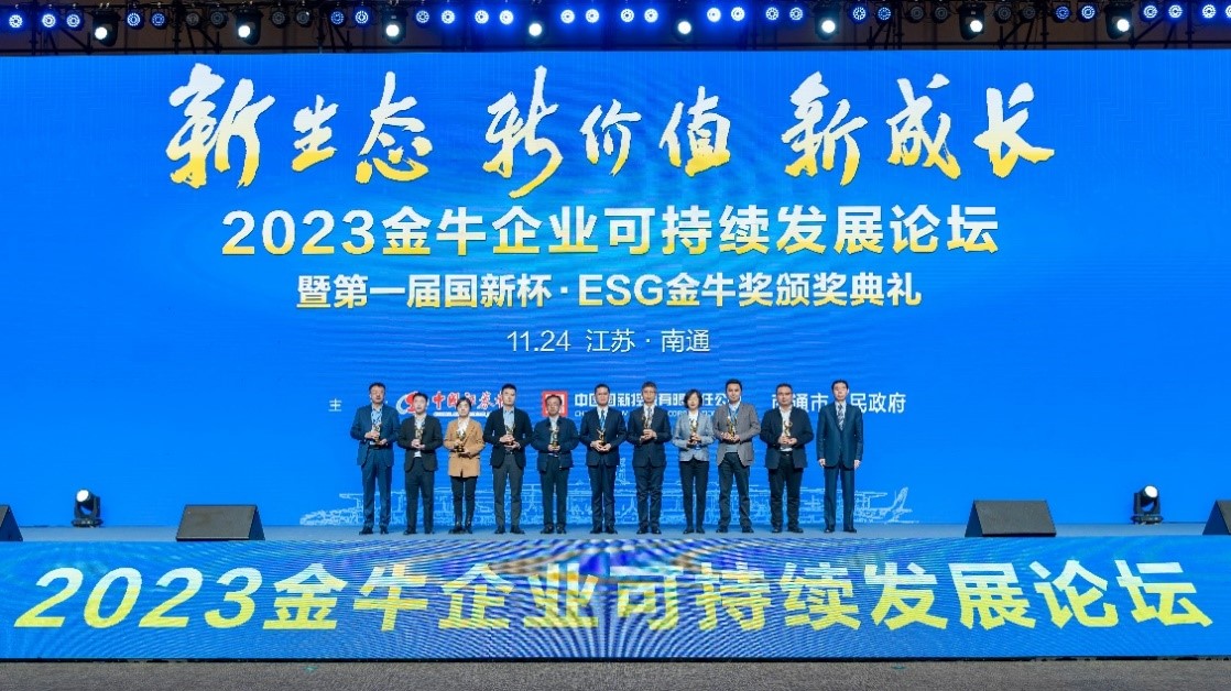 1701305167134354.jpg 1.jpg