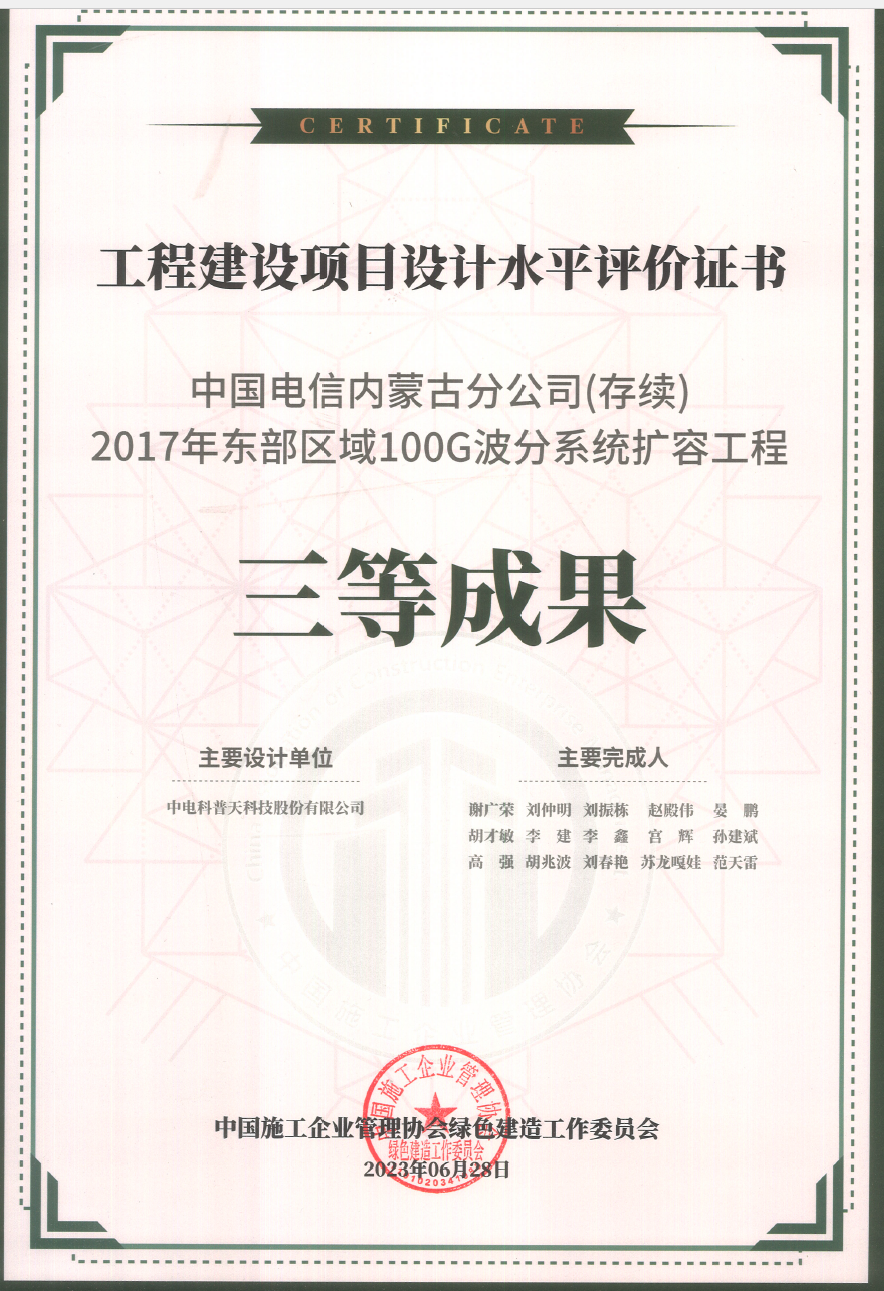 1704433402409256.png 2.png