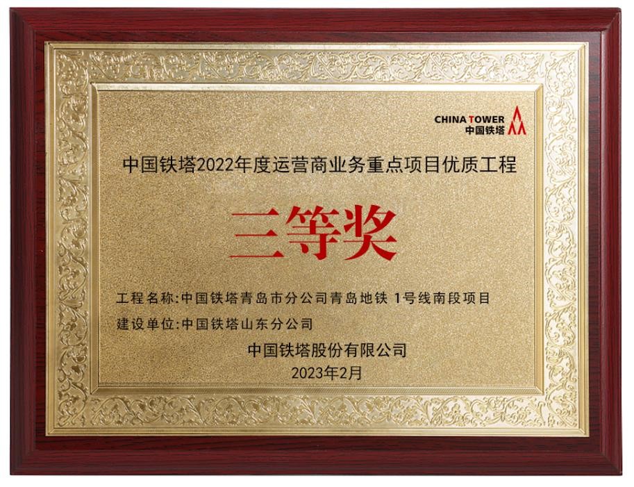 1704433419567538.jpg 3.jpg