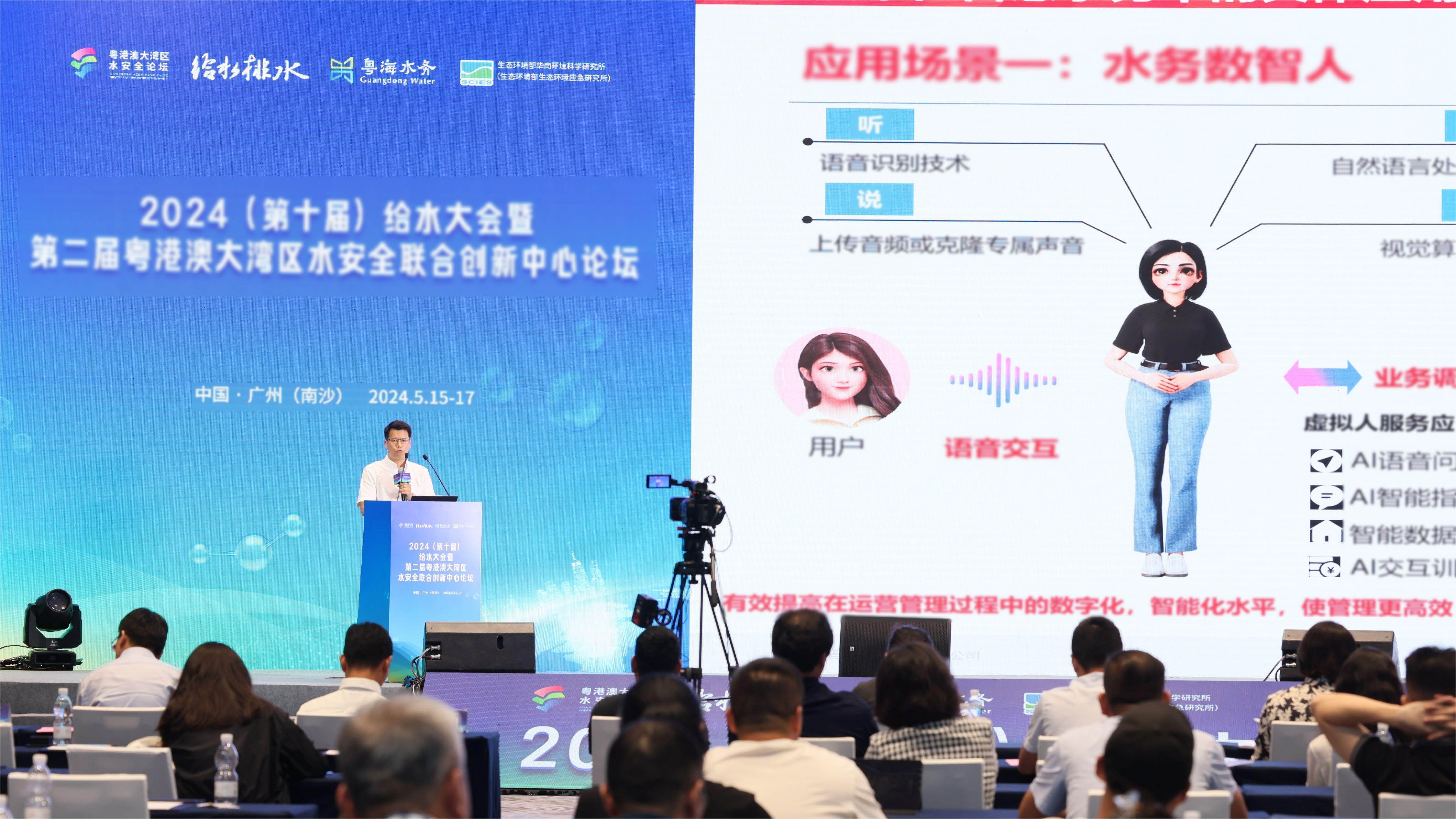 1716189478396642.jpg 3.jpg